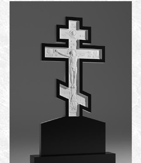 74. Крест 4