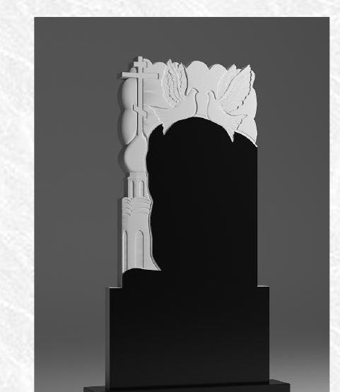 90. Церковь и голуби