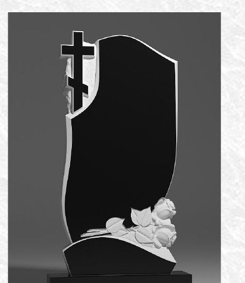 133. Дуб с лаврушкой