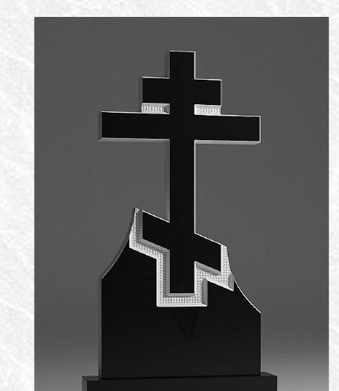 153. Крест 5