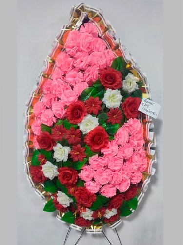 Снежная сказка, розовая. В 150/120см. Ш 70см