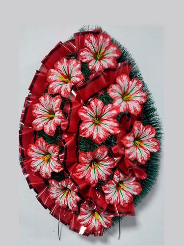 Дуга радуги-2 В 75/65см ш.40см