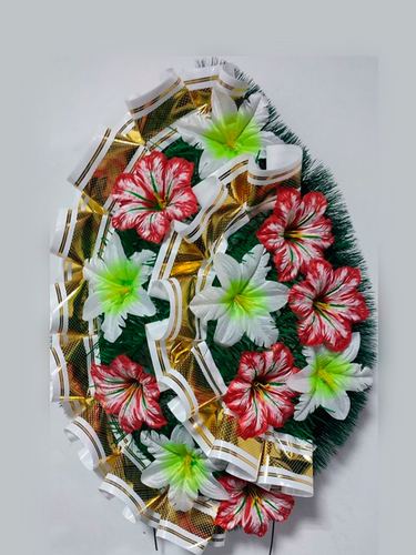 Дуга радуги-4 В 75/65см ш.40см