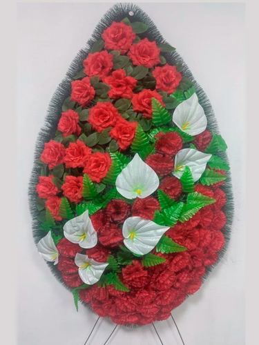 Душа сада В 150/120см., Ш 70см.