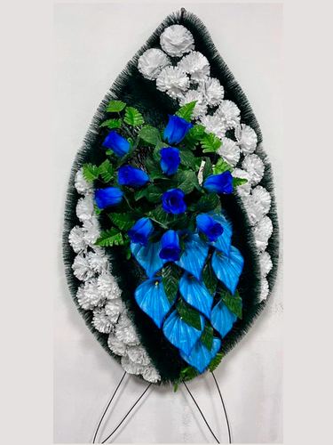 Монтана синяя. В 150/120см. Ш 70см.