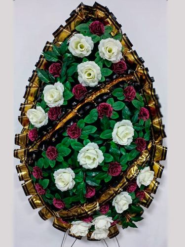 Впечатление. В 150/120см., Ш 70см.